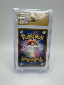 Pokemon Japanese Umbreon VMAX Climax 101/ 184 CGC Pristine 10 Holo - Image 2