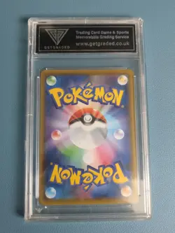 Pokemon Kyogre 036/190 - Shiny Star V - Japanese - Get graded Mint+ 9.5 - Image 2