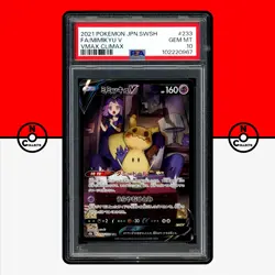 Pokemon PSA 10 Mimikyu V CSR 233/184 S8b VMAX Climax Japanese - Image 1