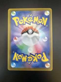 Umbreon V SR Eevee Heroes 085/069 s6a Alternate Full Art Japanese Pokemon NM - Image 3