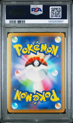 PSA 10 Charmander 051 Pokemon Special Deck Set Ex - Image 2