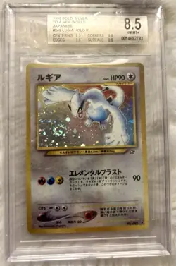 1999 Pokemon Japanese Neo Genesis Lugia 249 BGS 8.5 NM-MT+ (Nice Swirl) Rare - Image 1