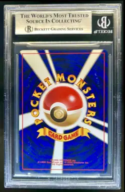 1999 Pokemon Japanese Neo Genesis Lugia 249 BGS 8.5 NM-MT+ (Nice Swirl) Rare - Image 2