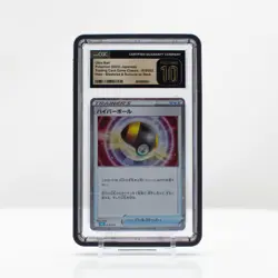 Pokemon Ultra Ball Holo #19 Japanese Blastoise & Suicune ex Deck CGC 10 PRISTINE - Image 1