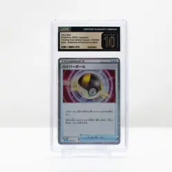 Pokemon Ultra Ball Holo #19 Japanese Blastoise & Suicune ex Deck CGC 10 PRISTINE - Image 2