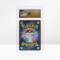 Pokemon Ultra Ball Holo #19 Japanese Blastoise & Suicune ex Deck CGC 10 PRISTINE - Image 3