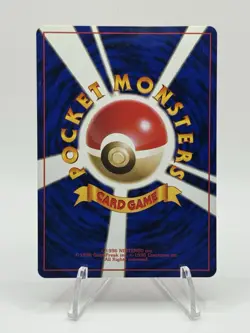 Pokemon: Sabrina's Mr. Mime No. 122 Yamabuki City Gym - rare -Pocketmonsters - Image 2