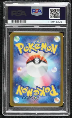 Pikachu ex Japanese Pokemon SV8: Super Electric Breaker PSA 10 GEM MT - Image 2