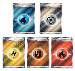 5 2022 Energy /172 SR s12a VSTAR Universe Holo Japanese Pokemon Cards - Image 1