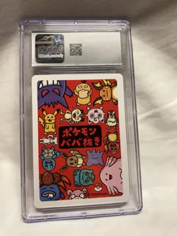 Pokemon Charmander Old Maid 2019 Japanese Card - CGC 10 GEM MINT - Image 3