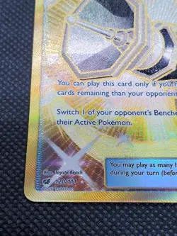 Counter Catcher 120/111 Full Art Secret, Crimson Invasion, Pokemon Card NM/Mint - Image 5
