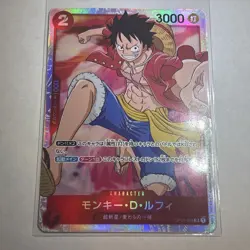 Monkey D Luffy OP01-024 SR Japanese One Piece Card Romance Dawn Mint Condition - Image 1