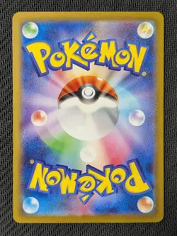 Detective Pikachu 098/SV-P Limited Promo Card Japanese Pokemon Cards Game - Image 3