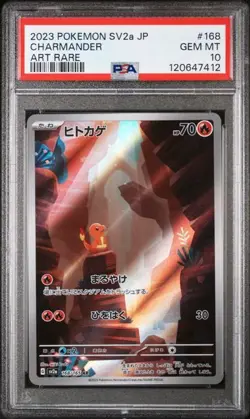 Pokemon CHARMANDER PSA10 Card 151 sv2a 168 Japanese 2023 Art Rare - Image 1