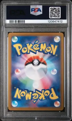 Pokemon CHARMANDER PSA10 Card 151 sv2a 168 Japanese 2023 Art Rare - Image 2