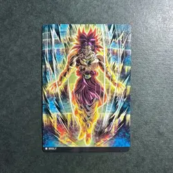 S2094 Broly Japanese Dragon Ball Itajaga Wafer Card Vol.3 - Image 1
