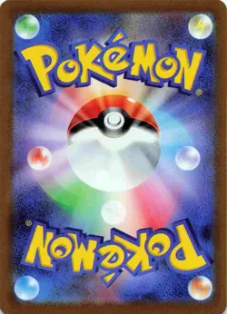 Mega Absol ex 089/063 NM Mega Brave Japanese Pokemon Card TCG - Image 2