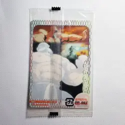 S0325 Master Roshi 121 Japanese Dragon Ball Morinaga Wafer Card Sealed - Image 2