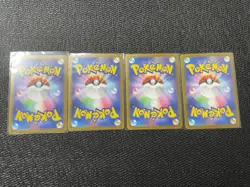 Pokemon Card Japanese Eevee Evolution Lot Jolteon Vaporeon Flareon Holo Promo - Image 5