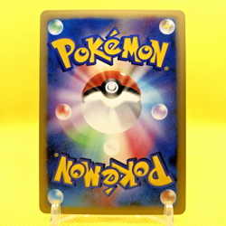 Pokemon Card Japanese【Slowking】042/106 Golden Sky Silvery Ocean Holo Rare - Image 4