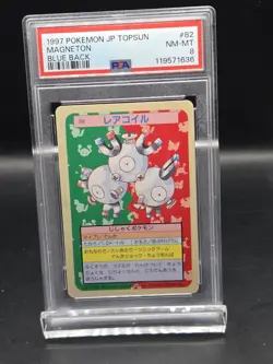 PSA 8 NM-Mint Magneton 82 Blue Back 1995 Japanese Topsun Graded Card - Image 1