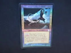 1x FOIL Arena - Timespiral TIMESHIFTED - English - OOP MTG - Image 1