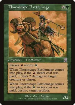 1x FOIL Thornscape Battlemage - Timespiral TIMESHIFTED - German - OOP MTG - Image 3