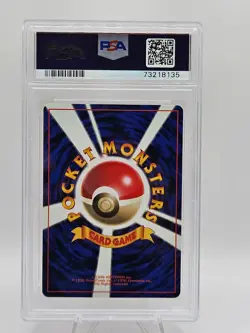 1996 P.M. JAPANESE BASIC #37 VULPIX NO RARITY SYMBOL PSA 9 RARE! - Image 2