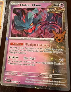 Trick Or Trade Pokemon Cards Full Set(30 Cards with 10 Holos) TCG 2024 - Image 4