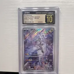 CGC Pristine 10 N's Reshiram Art Rare Battle Partners Japanese Pokemon #109 - Image 1