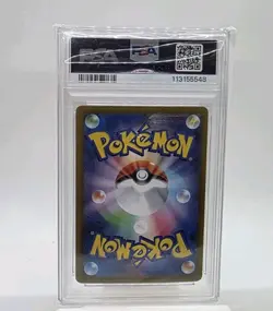 PSA 10 Espeon ex #211 Special Art Rare AR, 2024 SV8a Japanese Pokemon, Gem Mint - Image 2