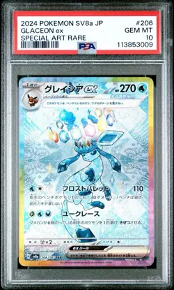 2024 POKEMON JAPANESE SV8a-TERASTAL FEST ex #206 GLACEON ex SAR PSA 10 - Image 1