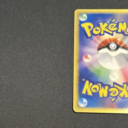 1st Ed Cloyster 078/128 Pokemon Vintage Japanese E-Reader Expedition Base Set - Image 5