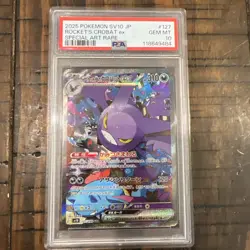 2025 POKEMON JPN SV10-GLORY OF TEAM ROCKET #127 TEAM ROCKET'S CROBAT EX PSA 10 - Image 1