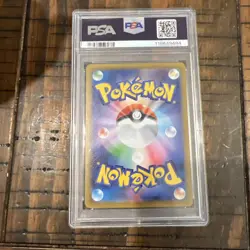 2025 POKEMON JPN SV10-GLORY OF TEAM ROCKET #127 TEAM ROCKET'S CROBAT EX PSA 10 - Image 2