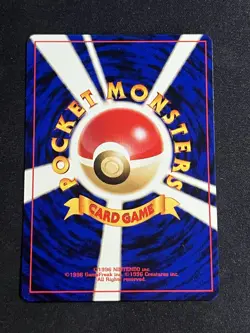 Pokemon Japanese Lucky Stadium Imakuni Neo Destiny NEAR MINT - Image 2
