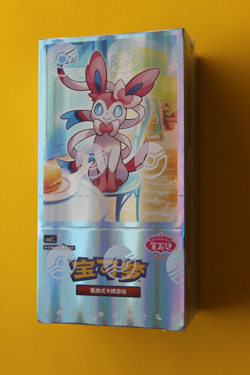 POKEMON TCG S-CHINESE GEMSTONE VOL. 2 EEVEE GEM PACK BOOSTER BOX SEALED - Image 1