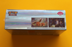 POKEMON TCG S-CHINESE GEMSTONE VOL. 2 EEVEE GEM PACK BOOSTER BOX SEALED - Image 3