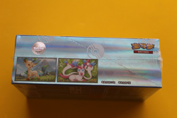POKEMON TCG S-CHINESE GEMSTONE VOL. 2 EEVEE GEM PACK BOOSTER BOX SEALED - Image 5