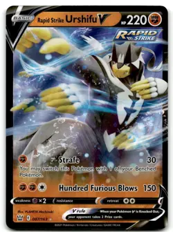 Pokemon - Rapid Strike Urshifu V - 087/163 - Ultra Rare - NM/M - Image 1