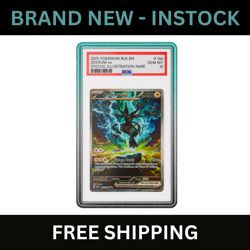 Neptune GradedGuard - PSA Limited Edition Graded Card Guard TCG *FREE SHIPPING* - Image 1