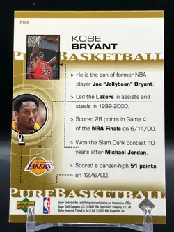 ja414746 For Exclusive use only ONE PIECE Carddass Hyper Battle Card - Image 4