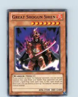 Yu-Gi-Oh TCG Great Shogun Shien RYMP-EN094 Unlimited Common Card NM - Image 1