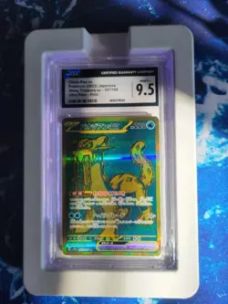 Chien-Pao ex 357/190, CGC 9.5, JPN Pokemon Ultra Rare Holo Card - Image 1