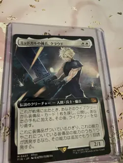 Cloud, Midgar Mercenary (Extended Art) (0427) Japanese Final Fantasy MTG - Image 1