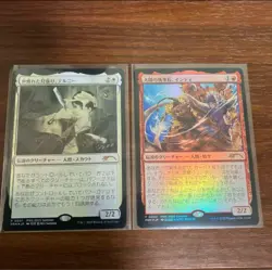 MTG PWS Promo Foil Durney, Sun Steward & Experienced Sentinel Near Mint Japan - Image 4