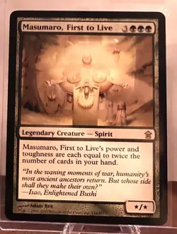 MtG Masumaro, First to Live Saviors of Kamigawa Regular - Image 1