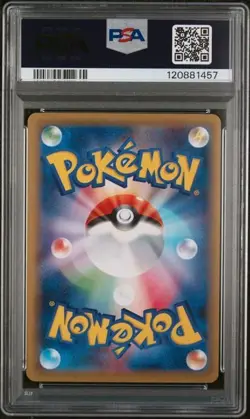 PSA 10 M BLASTOISE EX 022 20TH ANNIVERSARY CP6 EXPANSION JAPANESE MEGA POKEMON - Image 2