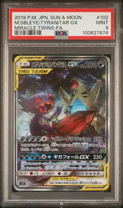 Mega Sableye & Tyranitar GX 102 Miracle Twins SR 2019 Japanese Pokemon PSA 9 - Image 1