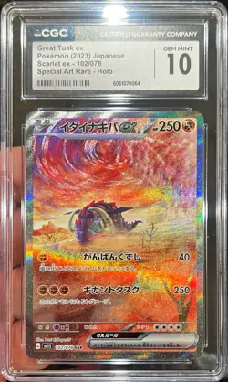 2023 Pokemon Japanese Scarlet Ex Great Tusk SAR Holo 102/078 CGC 10 Gem Mint - Image 1